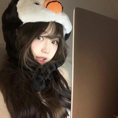 三人合一