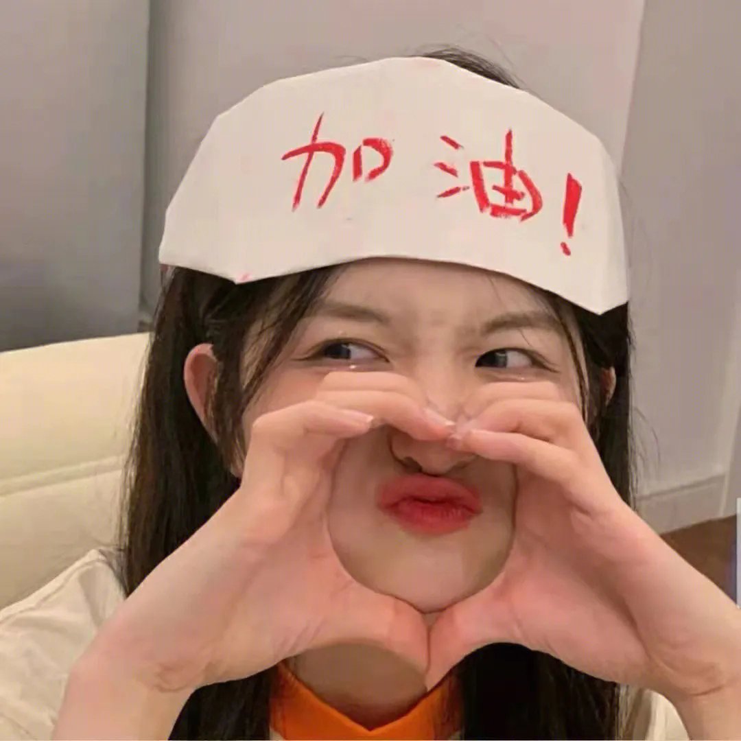 双生赤狐