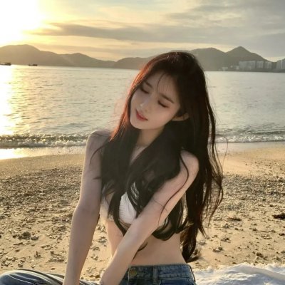 那年夏天